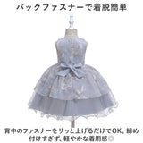 ドレス 子供 肩出し 通販 フォーマルドレス 子供ドレス ワンピース 女の子 キッズ ピアノ 発表会 結婚式 お呼ばれ ふんわり リボン 刺繍 花 フラワー ノースリーブ 七五三 撮影