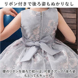 ドレス 子供 肩出し 通販 フォーマルドレス 子供ドレス ワンピース 女の子 キッズ ピアノ 発表会 結婚式 お呼ばれ ふんわり リボン 刺繍 花 フラワー ノースリーブ 七五三 撮影
