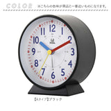 目覚まし時計 子供 通販 知育時計 置時計 アラーム 時計 とけい アラームクロック 電池式 目覚し時計 めざまし時計 ライト 発光 勉強 かわいい おしゃれ シンプル アナログ 誕生日 お祝い