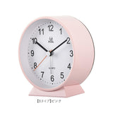 目覚まし時計 子供 通販 知育時計 置時計 アラーム 時計 とけい アラームクロック 電池式 目覚し時計 めざまし時計 ライト 発光 勉強 かわいい おしゃれ シンプル アナログ 誕生日 お祝い