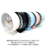 目覚まし時計 子供 通販 知育時計 置時計 アラーム 時計 とけい アラームクロック 電池式 目覚し時計 めざまし時計 ライト 発光 勉強 かわいい おしゃれ シンプル アナログ 誕生日 お祝い
