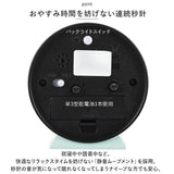 目覚まし時計 子供 通販 知育時計 置時計 アラーム 時計 とけい アラームクロック 電池式 目覚し時計 めざまし時計 ライト 発光 勉強 かわいい おしゃれ シンプル アナログ 誕生日 お祝い