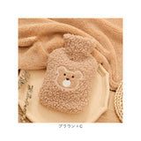湯たんぽ かわいい 通販 ゆたんぽ くま 温冷 湯たんぽカバー カバー付き 防寒 注水式 秋 冬 お湯入れ コンパクト もこもこ アニマル 冷え対策 保温グッズ あったか リラックス 水枕 温活