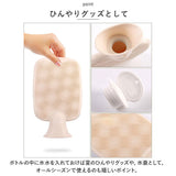 湯たんぽ かわいい 通販 ゆたんぽ くま 温冷 湯たんぽカバー カバー付き 防寒 注水式 秋 冬 お湯入れ コンパクト もこもこ アニマル 冷え対策 保温グッズ あったか リラックス 水枕 温活