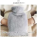 湯たんぽ カバー付き 通販 ゆたんぽ 保温カバー もこもこ ふわふわ 秋冬 お湯入れ 防寒 注水式 コンパクト ポケット付き あったか リラックス 冷え対策 保温グッズ かわいい キャンプ