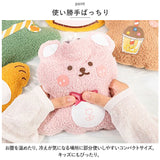 湯たんぽ 注水式 かわいい ぬいぐるみ ミニ 通販 ゆたんぽ 小型 お湯入れ 電気不要 あったか 暖かい 温かい 携帯 ポータブル 防寒 使いやすい 多機能 キッズ 子ども 子供 こども 可愛い