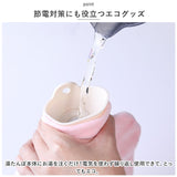 湯たんぽ 注水式 1L かわいい 通販 ゆたんぽ 小型 お湯入れ 柔らか やわらか 電気不要 北欧 繰り返し使える もこもこ モコモコ 長時間 長持ち 暖かさ あったか 暖かい 温かい 使いやすい