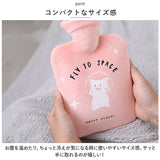 湯たんぽ 注水式 1L かわいい 通販 ゆたんぽ 小型 お湯入れ 柔らか やわらか 電気不要 北欧 繰り返し使える もこもこ モコモコ 長時間 長持ち 暖かさ あったか 暖かい 温かい 使いやすい