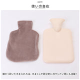 湯たんぽ 注水式 1L かわいい 通販 ゆたんぽ 小型 お湯入れ 柔らか やわらか 電気不要 北欧 繰り返し使える もこもこ モコモコ 長時間 長持ち 暖かさ あったか 暖かい 温かい 使いやすい