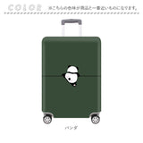 スーツケースカバー アニマル 通販 おしゃれ キャリーバッグカバー ラゲッジカバー 伸縮 簡単装着 保護カバー かわいい 旅行 トラベル 撥水 汚れ防止 ファスナー キズ防止 防犯 動物