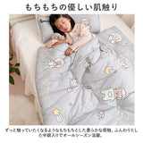 掛け布団 掛ふとん 冬 子ども 通販 肌布団 掛布団 布団 毛布 肌掛け布団 綿入り布団 ふわふわ フワフワ 丸洗える 洗える 子供用 子供 こども キッズ 女の子 男の子 ベビー 赤ちゃん