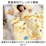 掛け布団 掛ふとん 冬 子ども 通販 肌布団 掛布団 布団 毛布 肌掛け布団 綿入り布団 ふわふわ フワフワ 丸洗える 洗える 子供用 子供 こども キッズ 女の子 男の子 ベビー 赤ちゃん