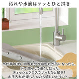 シンク 水はね防止 通販 水はねガード シリコンシンクカバー 水はね防止プレート かわいい おしゃれ 吸盤 ガード 洗面所 洗面台 キッチン 台所 ボード お手入れ簡単 柔らかい しぶき防止