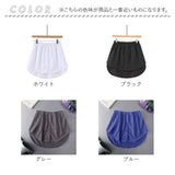 付け裾 レイヤード 通販 着け裾 つけ裾 重ね着風 裾 フェイクレイヤード レイヤードバンド シャツ ラウンド レディース ポリエステル ウエストゴム シンプル カジュアル 通勤 通学