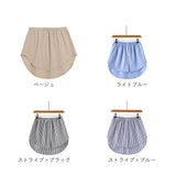 付け裾 レイヤード 通販 着け裾 つけ裾 重ね着風 裾 フェイクレイヤード レイヤードバンド シャツ ラウンド レディース ポリエステル ウエストゴム シンプル カジュアル 通勤 通学