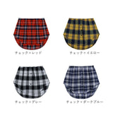 付け裾 レイヤード 通販 着け裾 つけ裾 重ね着風 裾 フェイクレイヤード レイヤードバンド シャツ ラウンド レディース ポリエステル ウエストゴム シンプル カジュアル 通勤 通学