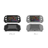 Switch lite カバー 通販 スイッチライト ケース TPU スイッチ 保護カバー 全面保護 フルカバー 保護シート付き 着脱簡単 衝撃吸収 擦り傷防止 落下保護 耐衝撃 持ちやすい 専用カバー