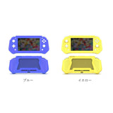Switch lite カバー 通販 スイッチライト ケース TPU スイッチ 保護カバー 全面保護 フルカバー 保護シート付き 着脱簡単 衝撃吸収 擦り傷防止 落下保護 耐衝撃 持ちやすい 専用カバー