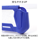 Switch lite カバー 通販 スイッチライト ケース TPU スイッチ 保護カバー 全面保護 フルカバー 保護シート付き 着脱簡単 衝撃吸収 擦り傷防止 落下保護 耐衝撃 持ちやすい 専用カバー