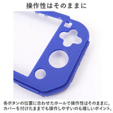 Switch lite カバー 通販 スイッチライト ケース TPU スイッチ 保護カバー 全面保護 フルカバー 保護シート付き 着脱簡単 衝撃吸収 擦り傷防止 落下保護 耐衝撃 持ちやすい 専用カバー