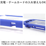 Switch lite カバー 通販 スイッチライト ケース TPU スイッチ 保護カバー 全面保護 フルカバー 保護シート付き 着脱簡単 衝撃吸収 擦り傷防止 落下保護 耐衝撃 持ちやすい 専用カバー