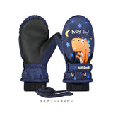 キッズ スノーグローブ ミトン 通販 スキー手袋 ミトン手袋 手袋 グローブ てぶくろ 手ぶくろ ウインターグローブ 子供 子ども 男の子 女の子 防寒 暖かい 冬 雪 撥水 ひも付き 裏起毛