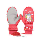 キッズ スノーグローブ ミトン 通販 スキー手袋 ミトン手袋 手袋 グローブ てぶくろ 手ぶくろ ウインターグローブ 子供 子ども 男の子 女の子 防寒 暖かい 冬 雪 撥水 ひも付き 裏起毛