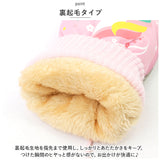 キッズ スノーグローブ ミトン 通販 スキー手袋 ミトン手袋 手袋 グローブ てぶくろ 手ぶくろ ウインターグローブ 子供 子ども 男の子 女の子 防寒 暖かい 冬 雪 撥水 ひも付き 裏起毛