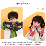 キッズ スノーグローブ ミトン 通販 スキー手袋 ミトン手袋 手袋 グローブ てぶくろ 手ぶくろ ウインターグローブ 子供 子ども 男の子 女の子 防寒 暖かい 冬 雪 撥水 ひも付き 裏起毛