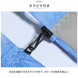 キッズ スノーグローブ 5本指 通販 スキー手袋 手袋 グローブ てぶくろ 手ぶくろ ウインターグローブ 子供 子ども 男の子 女の子 防寒 暖かい 冬 雪 撥水 ひも付き 裏起毛 中綿入り