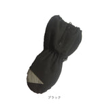 幼児 ミトン 手袋 ロング 通販 グローブ スノーグローブ スキーグローブ 反射帯付き 反射帯 子供用 防寒 キッズ こども 子供 子ども ベビー 赤ちゃん 男の子 女の子 装着簡単