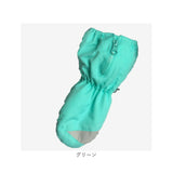 幼児 ミトン 手袋 ロング 通販 グローブ スノーグローブ スキーグローブ 反射帯付き 反射帯 子供用 防寒 キッズ こども 子供 子ども ベビー 赤ちゃん 男の子 女の子 装着簡単