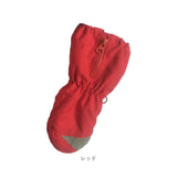 幼児 ミトン 手袋 ロング 通販 グローブ スノーグローブ スキーグローブ 反射帯付き 反射帯 子供用 防寒 キッズ こども 子供 子ども ベビー 赤ちゃん 男の子 女の子 装着簡単