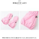 幼児 ミトン 手袋 ロング 通販 グローブ スノーグローブ スキーグローブ 反射帯付き 反射帯 子供用 防寒 キッズ こども 子供 子ども ベビー 赤ちゃん 男の子 女の子 装着簡単