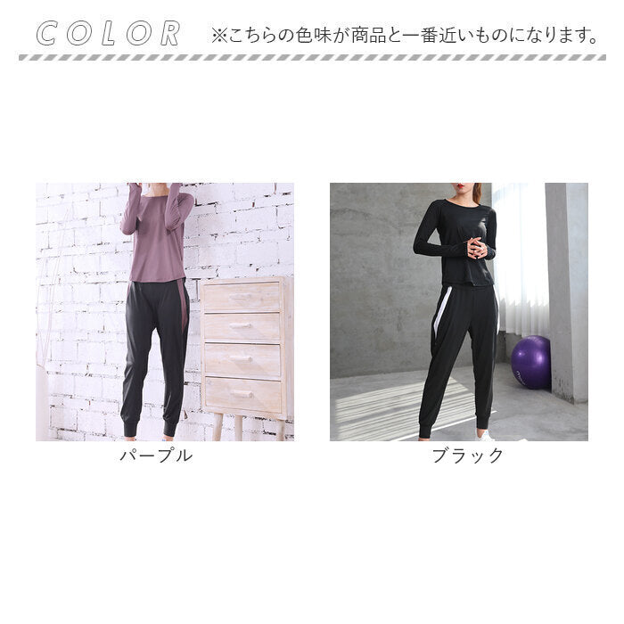 ysgw80_9_2048x.jpg?v=1735453045