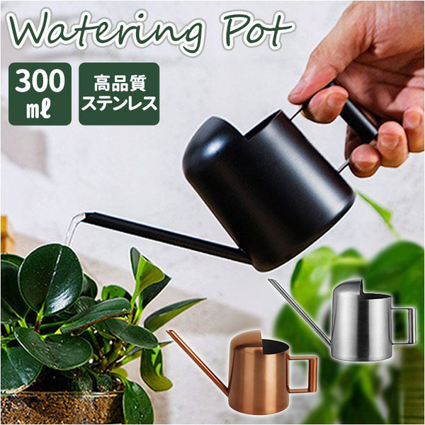 ysh300_grande.jpg?v=1735453228