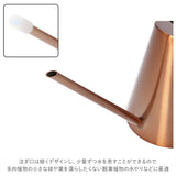 じょうろ ミニ 通販 400ml 小さい 小型 水やり 北欧 水差し 室内 屋内 ジョーロ ジョウロ おしゃれ かわいい 金属 ステンレス 先端 細い ステンレス スタイリッシュ