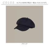 帽子 レディース キャスケット 通販 キャス キャップ ぼうし 防寒 防風 暖かい つば付き 日よけ シンプル 無地 通勤 通学 旅行 運動会 カジュアル 秋 冬 おしゃれ オシャレ かっこいい