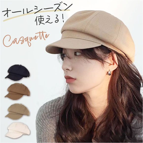 帽子 レディース キャスケット 通販 キャス キャップ ぼうし 防寒 防風 暖かい つば付き 日よけ シンプル 無地 通勤 通学 旅行 運動会 カジュアル 秋 冬 おしゃれ オシャレ かっこいい