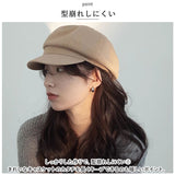 帽子 レディース キャスケット 通販 キャス キャップ ぼうし 防寒 防風 暖かい つば付き 日よけ シンプル 無地 通勤 通学 旅行 運動会 カジュアル 秋 冬 おしゃれ オシャレ かっこいい