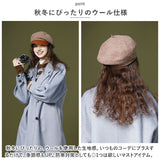 帽子 レディース 秋冬 キャスケット 通販 キャス ぼうし キャップ 防寒 防風 暖かい 日よけ ウール つば シンプル 無地 通勤 通学 旅行 お出かけ カジュアル ベレー帽 かっこいい