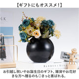 花瓶 フラワーベース 通販 花びん 花 花器 おしゃれ 植物 かびん オシャレ インテリア モダン 上品 丸 丸型 フラワー ドライフラワー シンプル 贈り物 ギフト フラワーアレンジメント