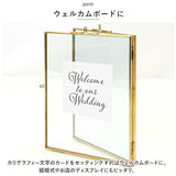 フォトフレーム 写真立て 2面 通販 写真たて ツインフレーム 2L ペアフレーム ペア 写真 フォト 真鍮 金属 ガラス 2枚 メタル フレーム 高級 アンティーク かわいい おしゃれ ギフト