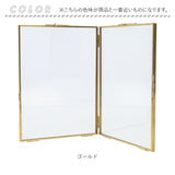 フォトフレーム 写真立て 2面 通販 写真たて ツインフレーム 2L ペアフレーム ペア 写真 フォト 真鍮 金属 ガラス 2枚 メタル フレーム 高級 アンティーク かわいい おしゃれ ギフト