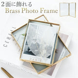 フォトフレーム 写真立て 2面 通販 写真たて ツインフレーム 2L ペアフレーム ペア 写真 フォト 真鍮 金属 ガラス 2枚 メタル フレーム 高級 アンティーク かわいい おしゃれ ギフト