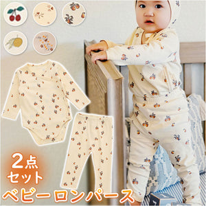 ベビー ロンパース 長袖 2点セット 通販 ズボン 子供服 ベビー服 新生児 セット コットン 綿 かぶるタイプ スナップボタン あったか 春 秋 冬 女の子 男の子 お出かけ カジュアル