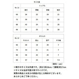ベビー ロンパース 長袖 通販 ズボン 帽子付き 子供服 ベビー服 新生児 セット かぶるタイプ スナップボタン 秋冬 女の子 男の子 お出かけ カジュアル かわいい おしゃれ ナチュラル