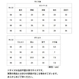 ベビー ロンパース 長袖 通販 ズボン 帽子付き 子供服 ベビー服 新生児 セット コットン 綿 かぶるタイプ スナップボタン 女の子 男の子 お出かけ カジュアル かわいい おしゃれ