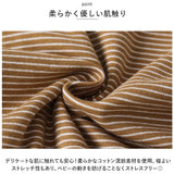 ベビー ロンパース 長袖 通販 ズボン 帽子付き 子供服 ベビー服 新生児 セット コットン 綿 かぶるタイプ スナップボタン 女の子 男の子 お出かけ カジュアル かわいい おしゃれ