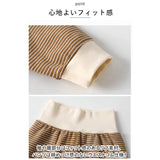 ベビー ロンパース 長袖 通販 ズボン 帽子付き 子供服 ベビー服 新生児 セット コットン 綿 かぶるタイプ スナップボタン 女の子 男の子 お出かけ カジュアル かわいい おしゃれ